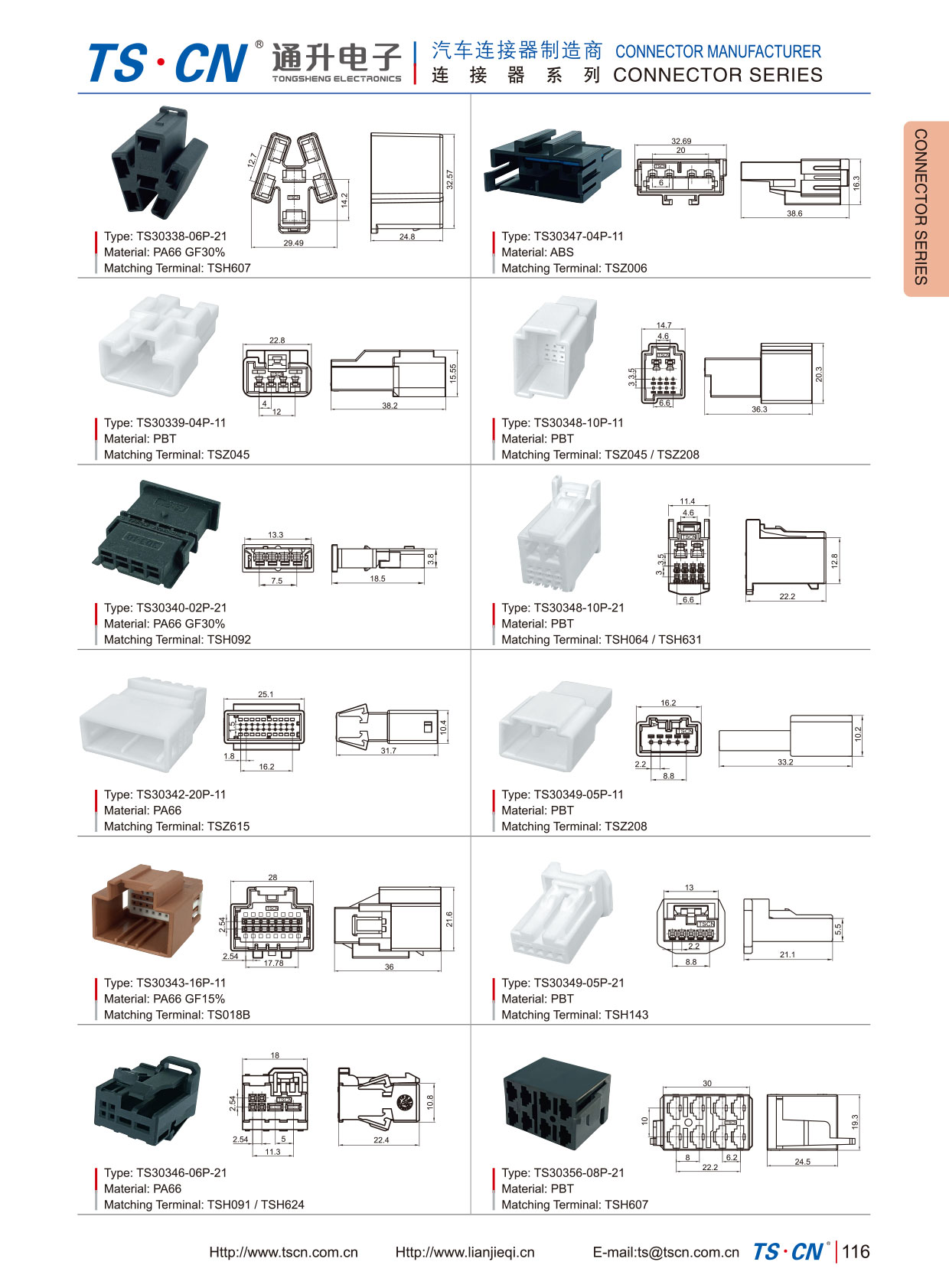 90980-12358 Connecteur Toyota