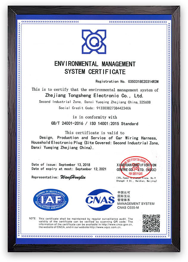 Certification du système de gestion environnementale ISO14001 2018-2021